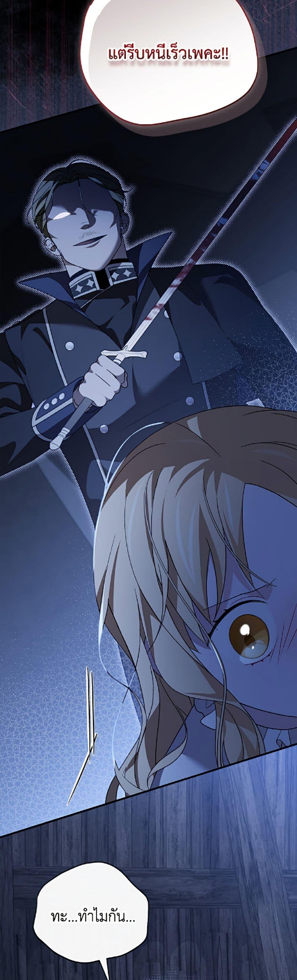 Manga-lc-com อ่านมังงะ อ่านการ์ตูน ออนไลน์ ฟรี I Was Just Having Fun With the Time Limit ตอนที่ 1 2 3 4 5 6 7 8 9 10 11 12 13 14 ฟรี ไม่มีโฆษณา Manga-lc - อ่าน มังงะ อ่าน การ์ตูน ออนไลน์ อ่านมังงะ ฟรี