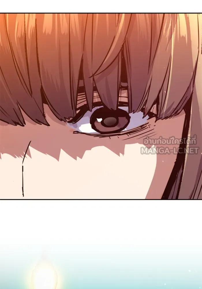 พี่ชายสายบอดี้การ์ด ตอนที่ 206 รูปที่ 96