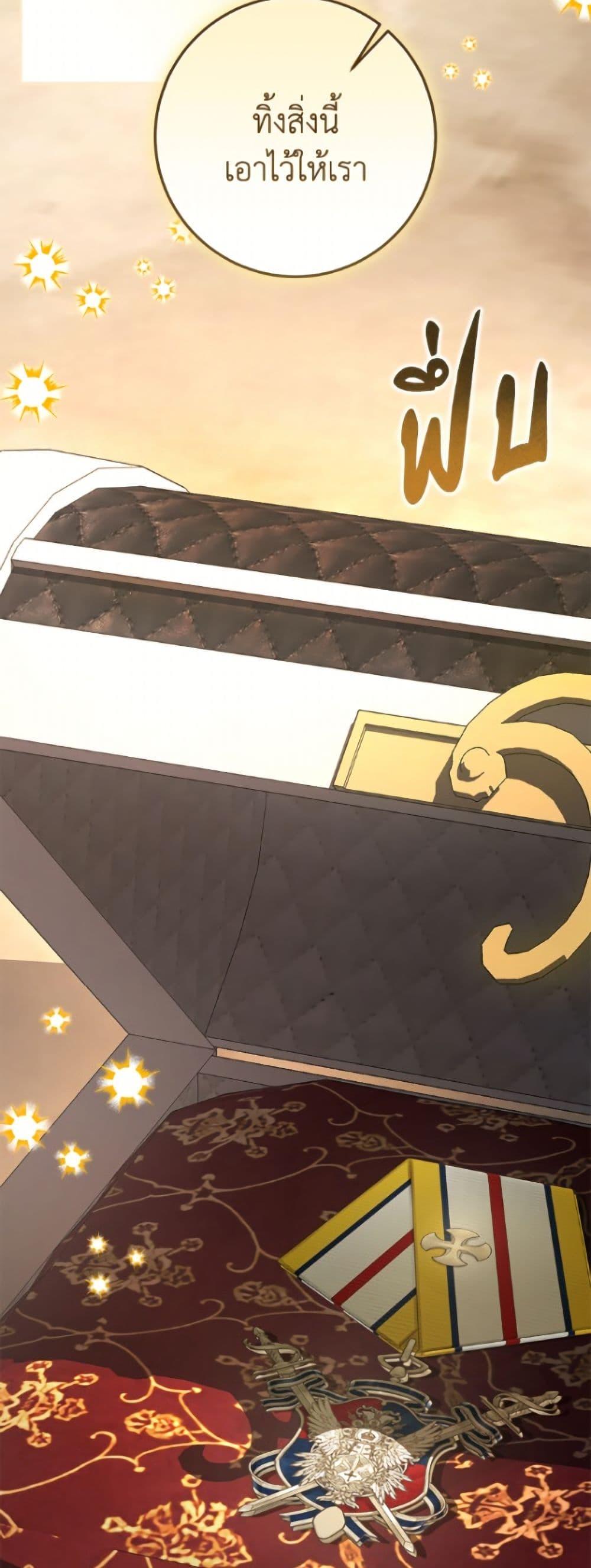 Manga-lc-com อ่านมังงะ อ่านการ์ตูน ออนไลน์ ฟรี I’ve Become the Devil’s Master ตอนที่ 1 2 3 4 5 6 7 8 9 10 11 12 13 14 ฟรี ไม่มีโฆษณา Manga-lc - อ่าน มังงะ อ่าน การ์ตูน ออนไลน์ อ่านมังงะ ฟรี