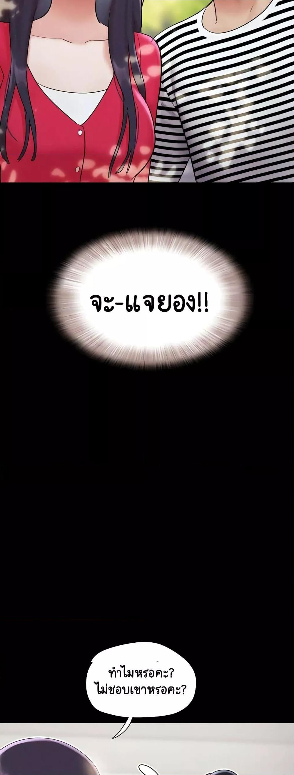 Doujin-Lc- อ่าน โดจิน มังฮวา เกาหลี ญี่ปุ่น จีน แปลไทย Soeun ตอนที่ 1 2 3 4 5 6 7 8 9 10 11 12 13 14 ฟรี ไม่มีโฆษณา อ่าน โดจิน Manhwa เกาหลี ญี่ปุ่น จีน เรามีครบ คัดมาให้เน้นๆ โดจิน 18+ รับประกันความฟินโดย  Doujin Lc