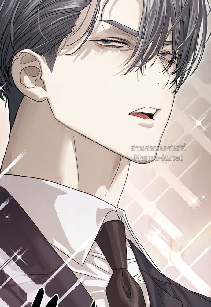Doujin-Lc- อ่าน โดจิน มังฮวา เกาหลี ญี่ปุ่น จีน แปลไทย ข้าราชการพิเศษ ตอนที่ 1 2 3 4 5 6 7 8 9 10 11 12 13 14 ฟรี ไม่มีโฆษณา อ่าน โดจิน Manhwa เกาหลี ญี่ปุ่น จีน เรามีครบ คัดมาให้เน้นๆ โดจิน 18+ รับประกันความฟินโดย Doujin Lc