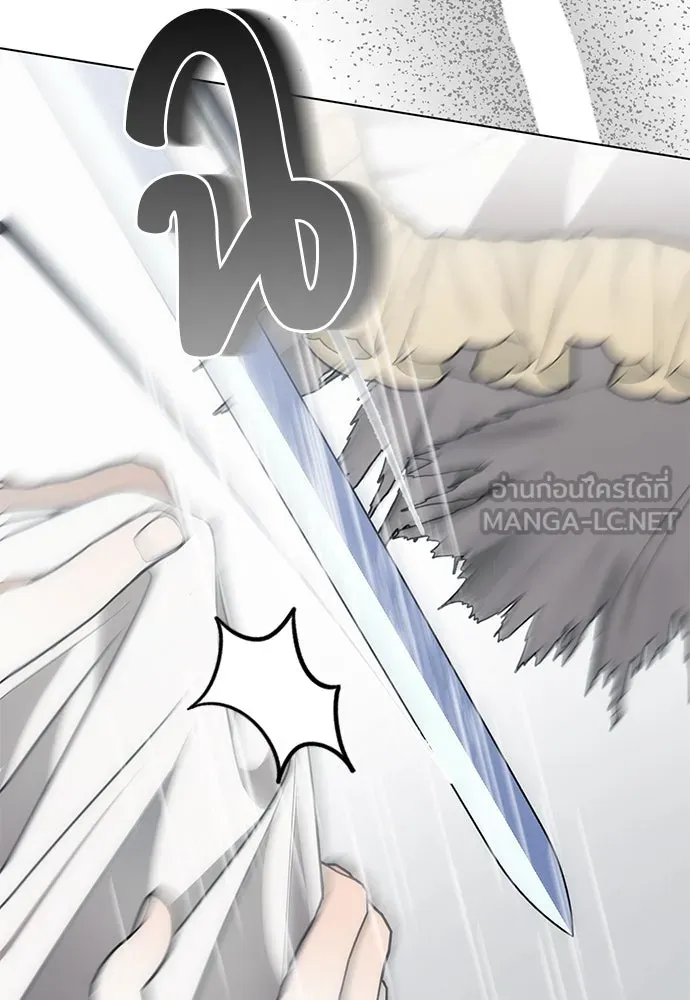 ยัยจิ๋วสมองแจ๋ว ตอนที่ 39 รูปที่ 57