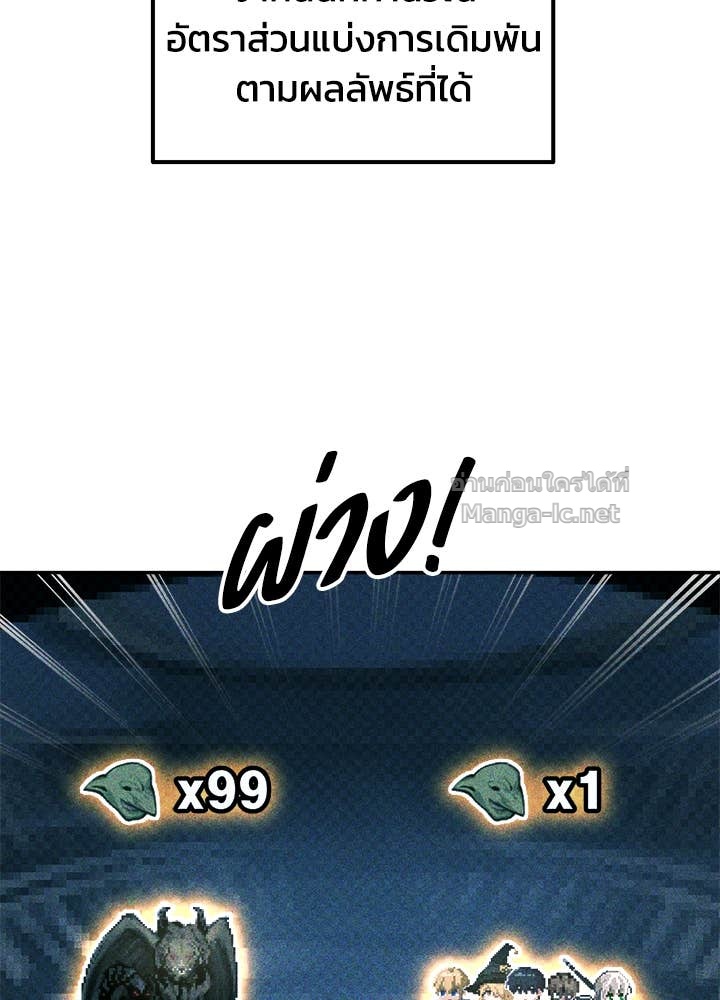 Doujin-Lc- อ่าน โดจิน มังฮวา เกาหลี ญี่ปุ่น จีน แปลไทย ผู้พิชิตเกมป้องกันฐาน ตอนที่ 1 2 3 4 5 6 7 8 9 10 11 12 13 14 ฟรี ไม่มีโฆษณา อ่าน โดจิน Manhwa เกาหลี ญี่ปุ่น จีน เรามีครบ คัดมาให้เน้นๆ โดจิน 18+ รับประกันความฟินโดย Doujin Lc