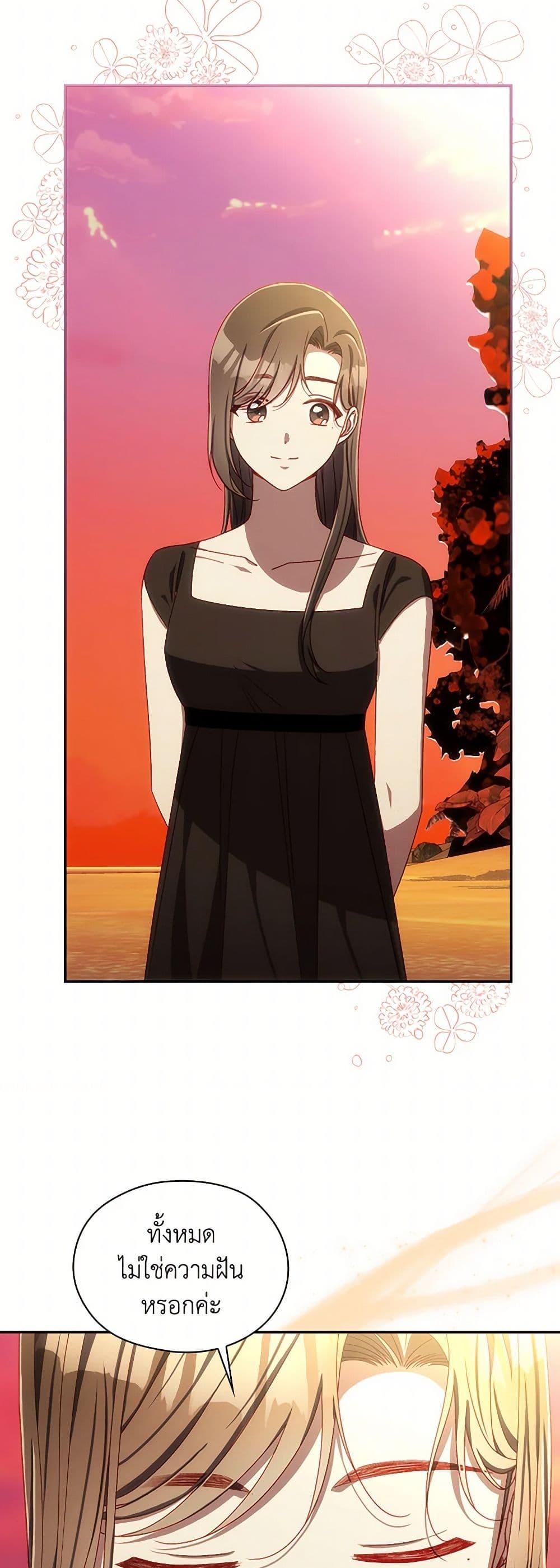 Manga-lc-com อ่านมังงะ อ่านการ์ตูน ออนไลน์ ฟรี Surviving As A Maid ตอนที่ 1 2 3 4 5 6 7 8 9 10 11 12 13 14 ฟรี ไม่มีโฆษณา Manga-lc - อ่าน มังงะ อ่าน การ์ตูน ออนไลน์ อ่านมังงะ ฟรี