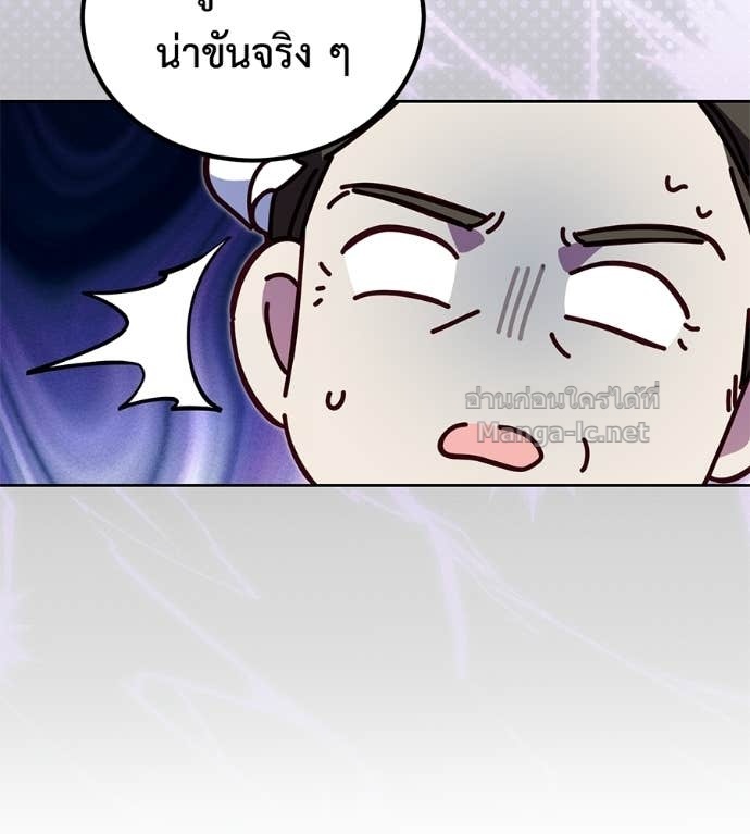 Doujin-Lc- อ่าน โดจิน มังฮวา เกาหลี ญี่ปุ่น จีน แปลไทย แกรนด์ดัชเชสล็อกมง ตอนที่ 1 2 3 4 5 6 7 8 9 10 11 12 13 14 ฟรี ไม่มีโฆษณา อ่าน โดจิน Manhwa เกาหลี ญี่ปุ่น จีน เรามีครบ คัดมาให้เน้นๆ โดจิน 18+ รับประกันความฟินโดย Doujin Lc