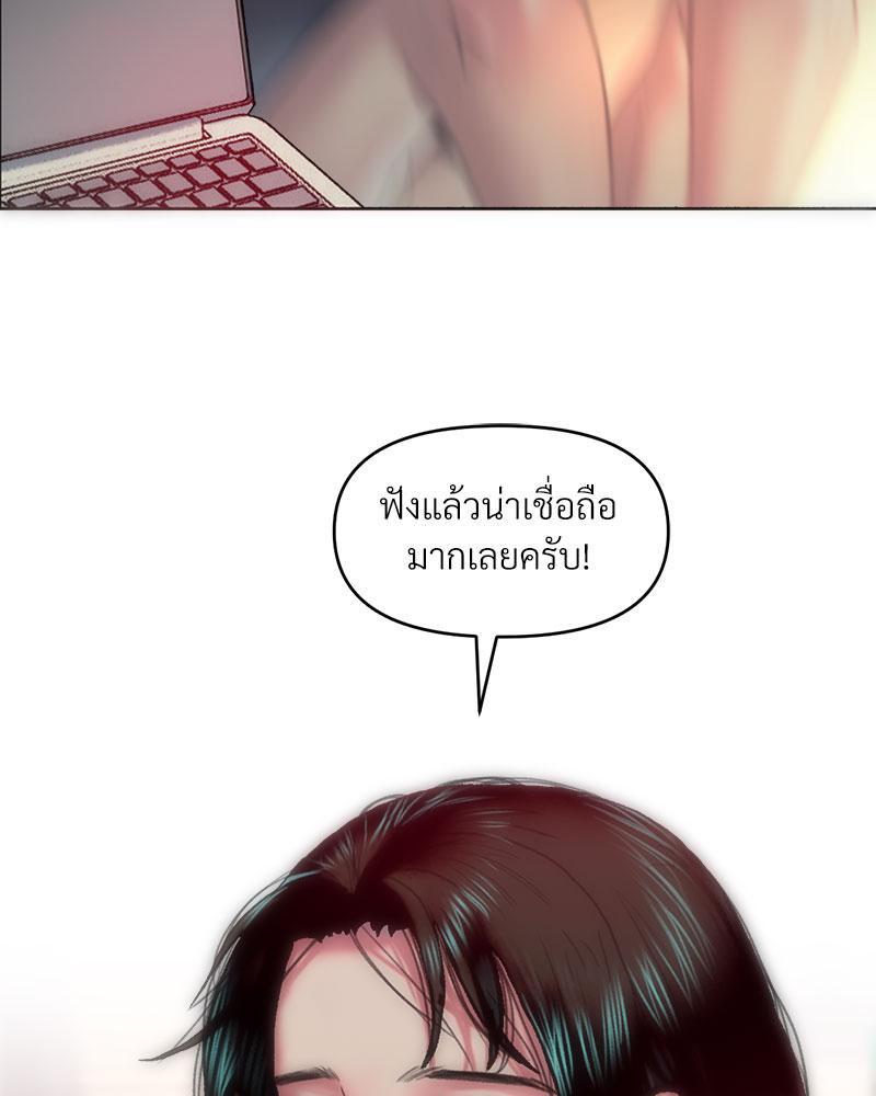 Doujin-Lc- อ่าน โดจิน มังฮวา เกาหลี ญี่ปุ่น จีน แปลไทย เมืองกระหายรัก ตอนที่ 1 2 3 4 5 6 7 8 9 10 11 12 13 14 ฟรี ไม่มีโฆษณา อ่าน โดจิน Manhwa เกาหลี ญี่ปุ่น จีน เรามีครบ คัดมาให้เน้นๆ โดจิน 18+ รับประกันความฟินโดย  Doujin Lc