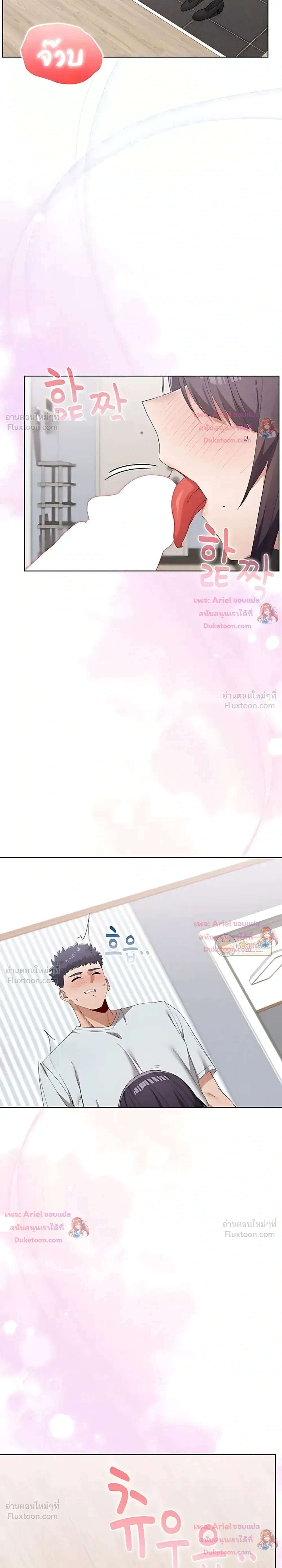Doujin-Lc- อ่าน โดจิน มังฮวา เกาหลี ญี่ปุ่น จีน แปลไทย Where Did All the Men Go ผู้ชายขาดแคลนผมเลยต้องรับจบ ตอนที่ 1 2 3 4 5 6 7 8 9 10 11 12 13 14 ฟรี ไม่มีโฆษณา อ่าน โดจิน Manhwa เกาหลี ญี่ปุ่น จีน เรามีครบ คัดมาให้เน้นๆ โดจิน 18+ รับประกันความฟินโดย  Doujin Lc