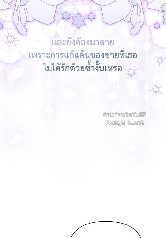 Doujin-Lc- อ่าน โดจิน มังฮวา เกาหลี ญี่ปุ่น จีน แปลไทย คิดว่าการบิดเบือนต้นฉบับ มันทำได้ง่าย ๆ หรือไง ตอนที่ 1 2 3 4 5 6 7 8 9 10 11 12 13 14 ฟรี ไม่มีโฆษณา อ่าน โดจิน Manhwa เกาหลี ญี่ปุ่น จีน เรามีครบ คัดมาให้เน้นๆ โดจิน 18+ รับประกันความฟินโดย Doujin Lc