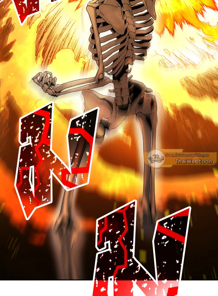 พลทหารโครงกระดูกผู้ม ตอนที่ 123 รูปที่ 75