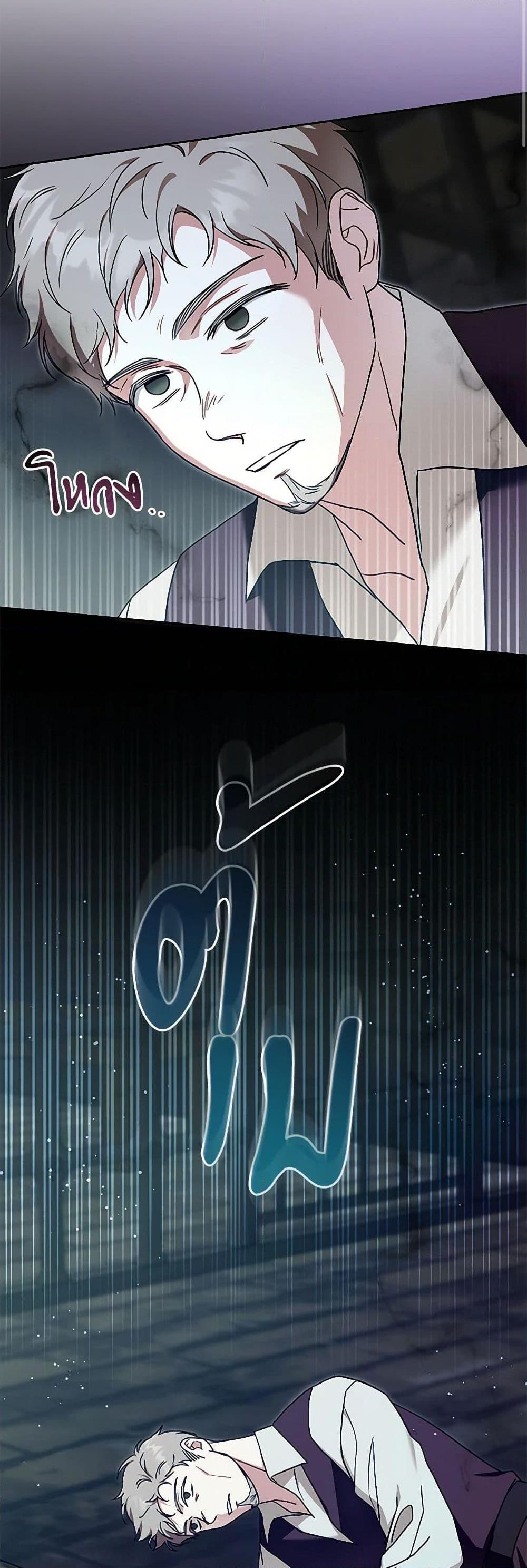 Manga-lc-com อ่านมังงะ อ่านการ์ตูน ออนไลน์ ฟรี Please Give Me the Pacifier ตอนที่ 1 2 3 4 5 6 7 8 9 10 11 12 13 14 ฟรี ไม่มีโฆษณา Manga-lc - อ่าน มังงะ อ่าน การ์ตูน ออนไลน์ อ่านมังงะ ฟรี