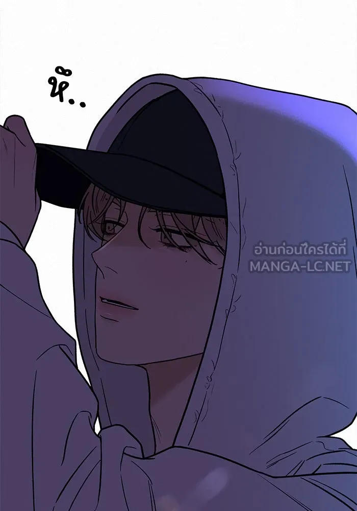 ปฏิบัติการรักวุ่นหัวใจ ตอนที่ 25 รูปที่ 132