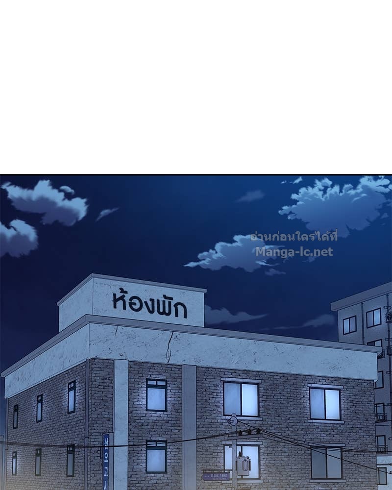 Doujin-Lc- อ่าน โดจิน มังฮวา เกาหลี ญี่ปุ่น จีน แปลไทย ข้าราชการพิเศษ ตอนที่ 1 2 3 4 5 6 7 8 9 10 11 12 13 14 ฟรี ไม่มีโฆษณา อ่าน โดจิน Manhwa เกาหลี ญี่ปุ่น จีน เรามีครบ คัดมาให้เน้นๆ โดจิน 18+ รับประกันความฟินโดย Doujin Lc