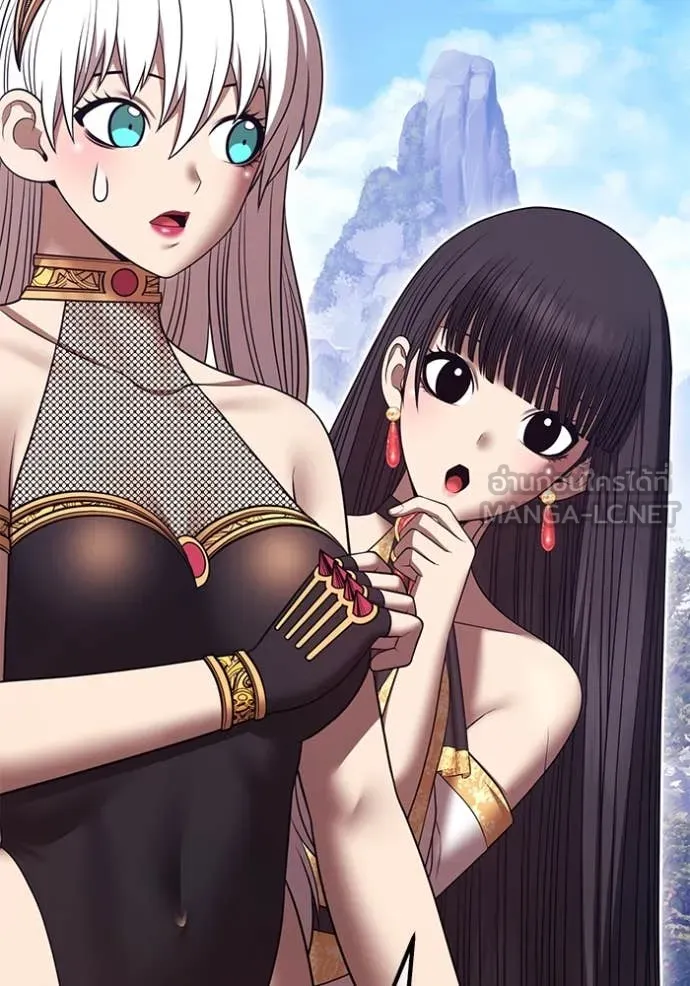 +99 ท่อนไม้ ตอนที่ 163 รูปที่ 111