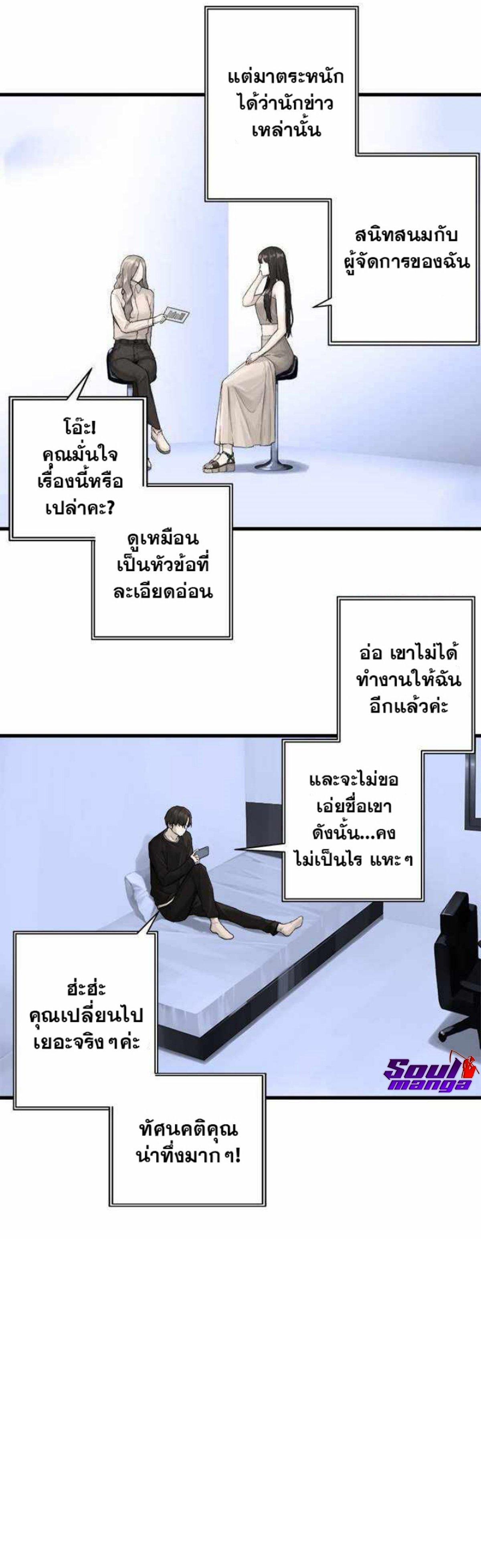 Manga-lc-com อ่านมังงะ อ่านการ์ตูน ออนไลน์ ฟรี Her Summon ตอนที่ 1 2 3 4 5 6 7 8 9 10 11 12 13 14 ฟรี ไม่มีโฆษณา Manga-lc - อ่าน มังงะ อ่าน การ์ตูน ออนไลน์ อ่านมังงะ ฟรี