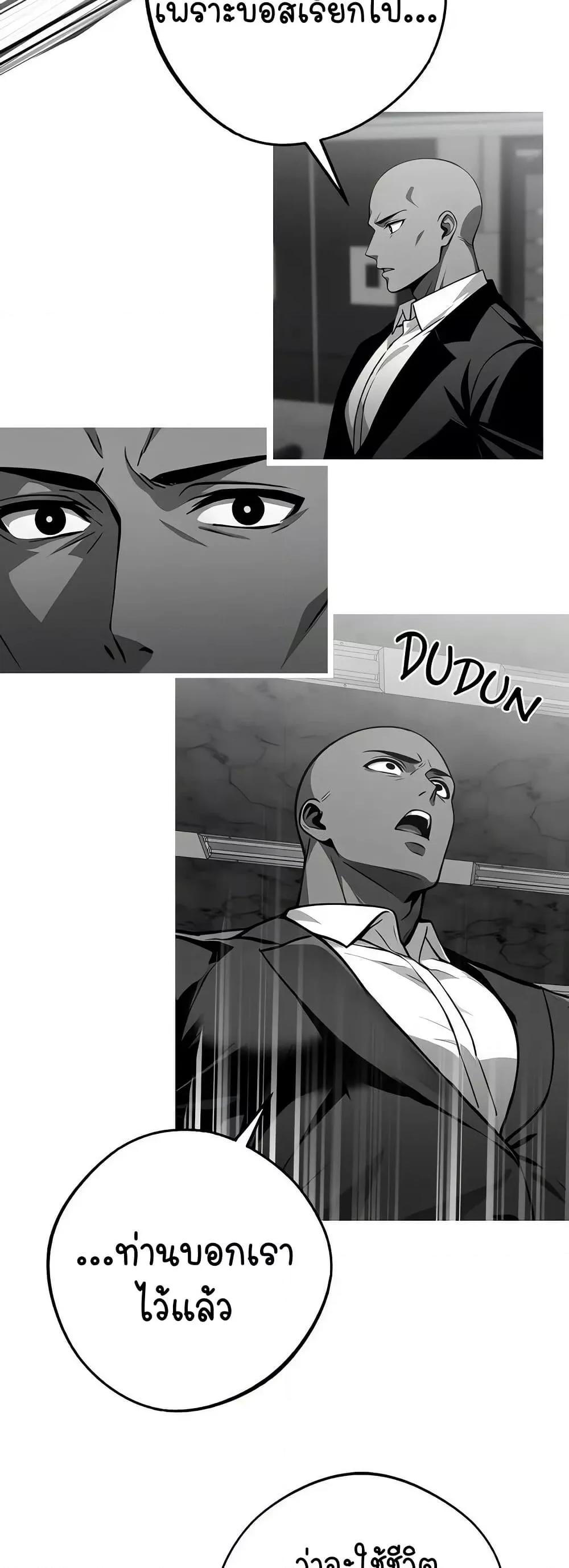 Doujin-Lc- อ่าน โดจิน มังฮวา เกาหลี ญี่ปุ่น จีน แปลไทย Gangster x Office Lady ตอนที่ 1 2 3 4 5 6 7 8 9 10 11 12 13 14 ฟรี ไม่มีโฆษณา อ่าน โดจิน Manhwa เกาหลี ญี่ปุ่น จีน เรามีครบ คัดมาให้เน้นๆ โดจิน 18+ รับประกันความฟินโดย  Doujin Lc
