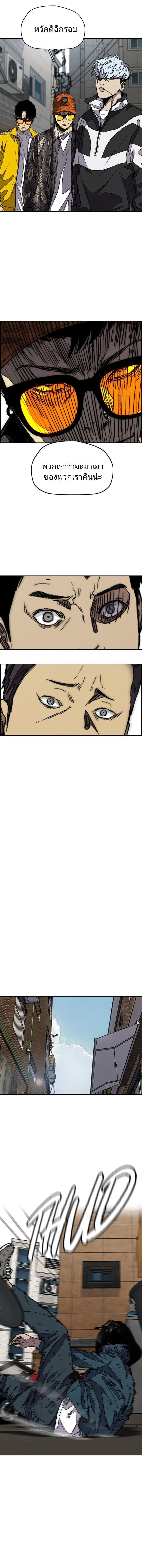 Manga-lc-com อ่านมังงะ อ่านการ์ตูน ออนไลน์ ฟรี Wind Breaker ปั่นสู้ฝัน ตอนที่ 1 2 3 4 5 6 7 8 9 10 11 12 13 14 ฟรี ไม่มีโฆษณา Manga-lc - อ่าน มังงะ อ่าน การ์ตูน ออนไลน์ อ่านมังงะ ฟรี