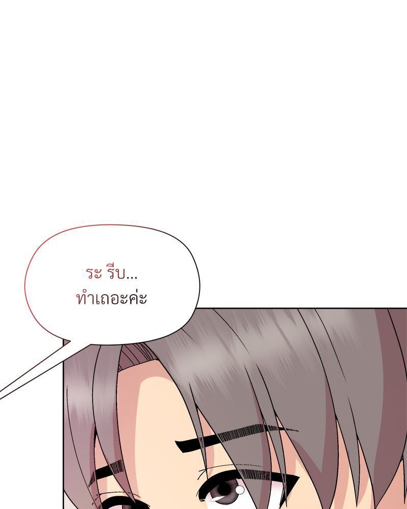Doujin-Lc- อ่าน โดจิน มังฮวา เกาหลี ญี่ปุ่น จีน แปลไทย Playing a game ตอนที่ 1 2 3 4 5 6 7 8 9 10 11 12 13 14 ฟรี ไม่มีโฆษณา อ่าน โดจิน Manhwa เกาหลี ญี่ปุ่น จีน เรามีครบ คัดมาให้เน้นๆ โดจิน 18+ รับประกันความฟินโดย  Doujin Lc