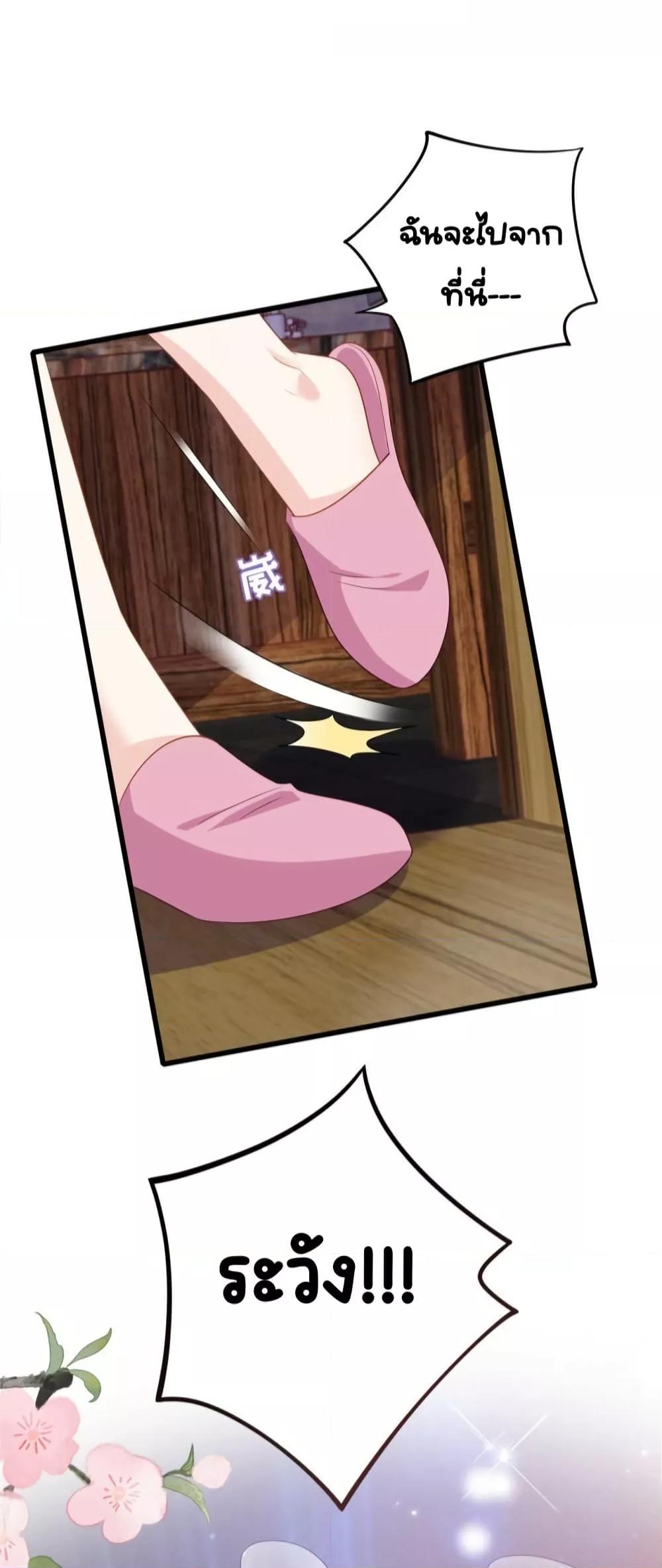 Manga-lc-com อ่านมังงะ อ่านการ์ตูน ออนไลน์ ฟรี TheDragonCubs ตอนที่ 1 2 3 4 5 6 7 8 9 10 11 12 13 14 ฟรี ไม่มีโฆษณา Manga-lc - อ่าน มังงะ อ่าน การ์ตูน ออนไลน์ อ่านมังงะ ฟรี