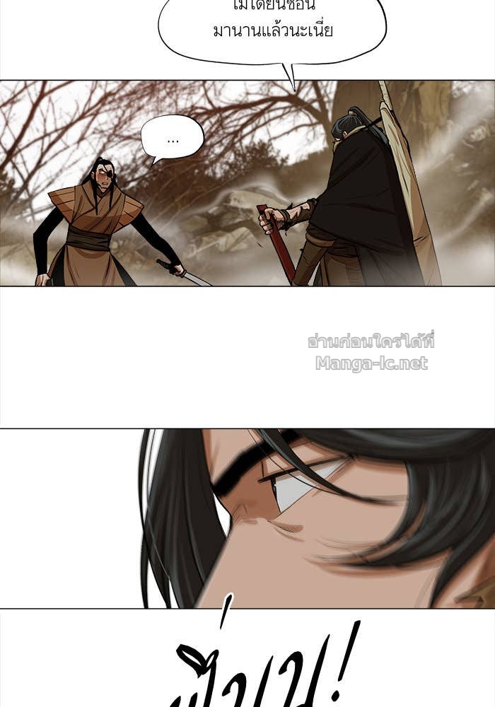 Doujin-Lc- อ่าน โดจิน มังฮวา เกาหลี ญี่ปุ่น จีน แปลไทย องครักษ์แห่งอัครสกุลจาง ตอนที่ 1 2 3 4 5 6 7 8 9 10 11 12 13 14 ฟรี ไม่มีโฆษณา อ่าน โดจิน Manhwa เกาหลี ญี่ปุ่น จีน เรามีครบ คัดมาให้เน้นๆ โดจิน 18+ รับประกันความฟินโดย Doujin Lc