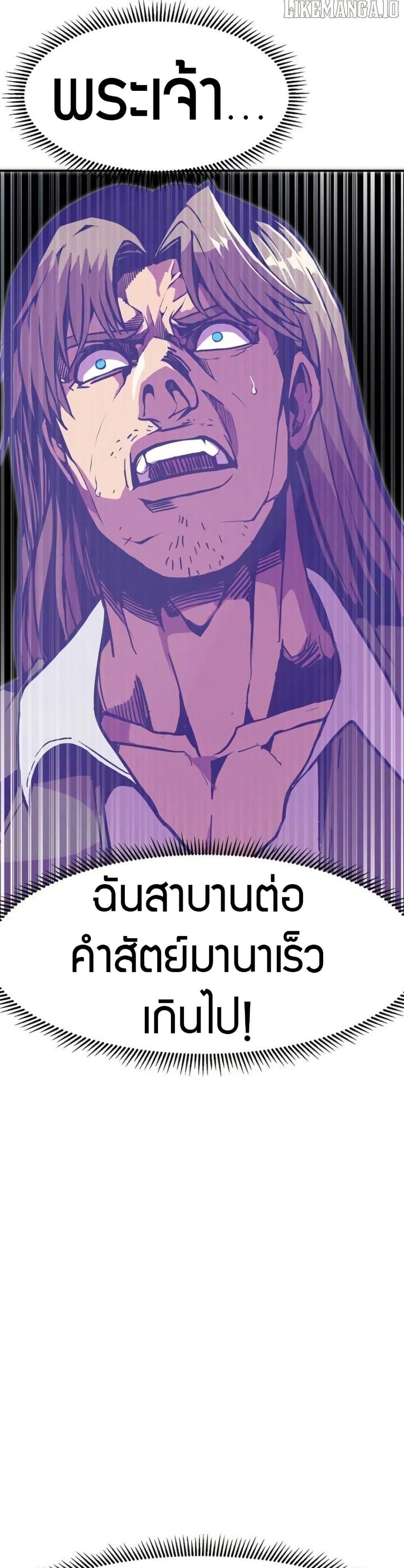 Manga-lc-com อ่านมังงะ อ่านการ์ตูน ออนไลน์ ฟรี Worthless Regression ตอนที่ 1 2 3 4 5 6 7 8 9 10 11 12 13 14 ฟรี ไม่มีโฆษณา Manga-lc - อ่าน มังงะ อ่าน การ์ตูน ออนไลน์ อ่านมังงะ ฟรี