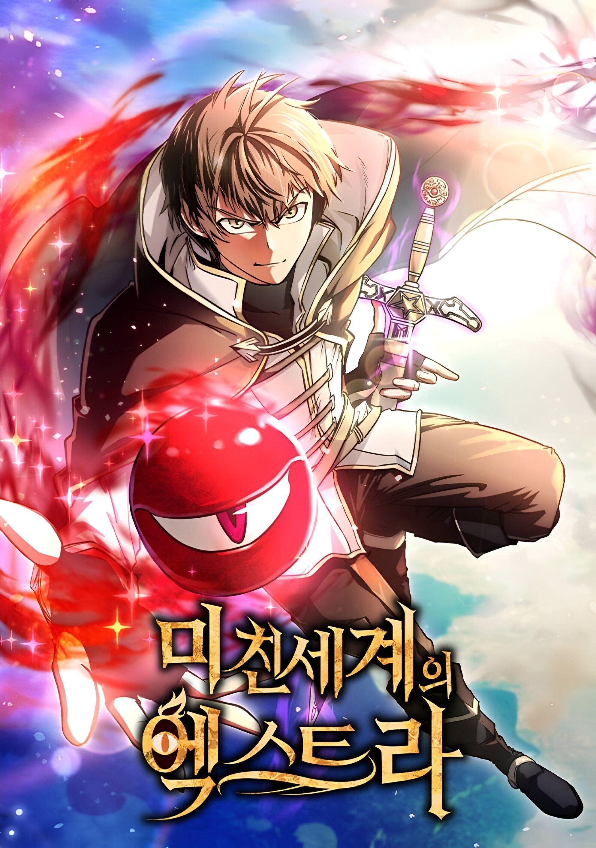 Manga-lc-com อ่านมังงะ อ่านการ์ตูน ออนไลน์ ฟรี Trapped In A Crazy World As An Extra ตอนที่ 1 2 3 4 5 6 7 8 9 10 11 12 13 14 ฟรี ไม่มีโฆษณา Manga-lc - อ่าน มังงะ อ่าน การ์ตูน ออนไลน์ อ่านมังงะ ฟรี