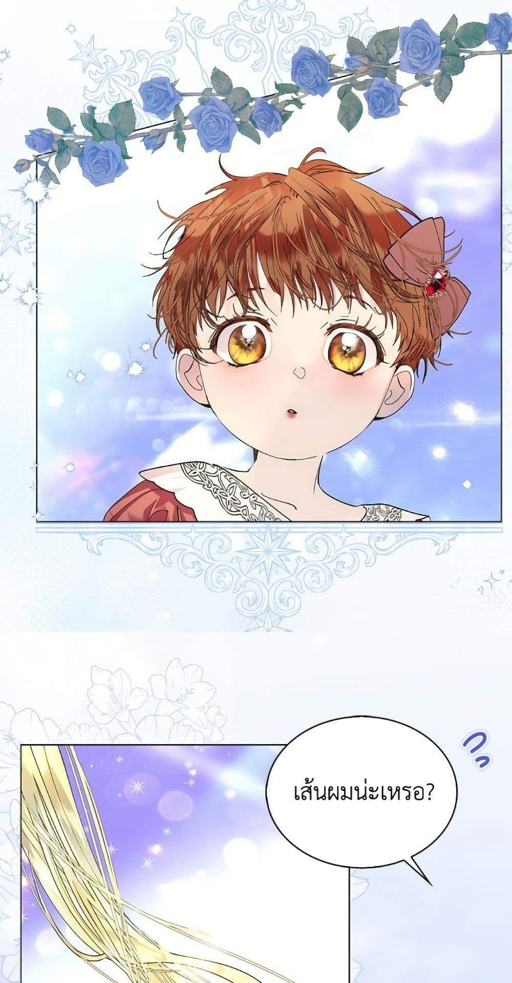 Manga-lc-com อ่านมังงะ อ่านการ์ตูน ออนไลน์ ฟรี Miss Not-So Sidekick ตอนที่ 1 2 3 4 5 6 7 8 9 10 11 12 13 14 ฟรี ไม่มีโฆษณา Manga-lc - อ่าน มังงะ อ่าน การ์ตูน ออนไลน์ อ่านมังงะ ฟรี