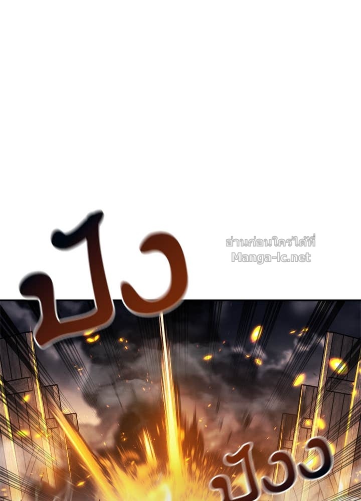 Doujin-Lc- อ่าน โดจิน มังฮวา เกาหลี ญี่ปุ่น จีน แปลไทย ผู้พิชิตเกมป้องกันฐาน ตอนที่ 1 2 3 4 5 6 7 8 9 10 11 12 13 14 ฟรี ไม่มีโฆษณา อ่าน โดจิน Manhwa เกาหลี ญี่ปุ่น จีน เรามีครบ คัดมาให้เน้นๆ โดจิน 18+ รับประกันความฟินโดย Doujin Lc