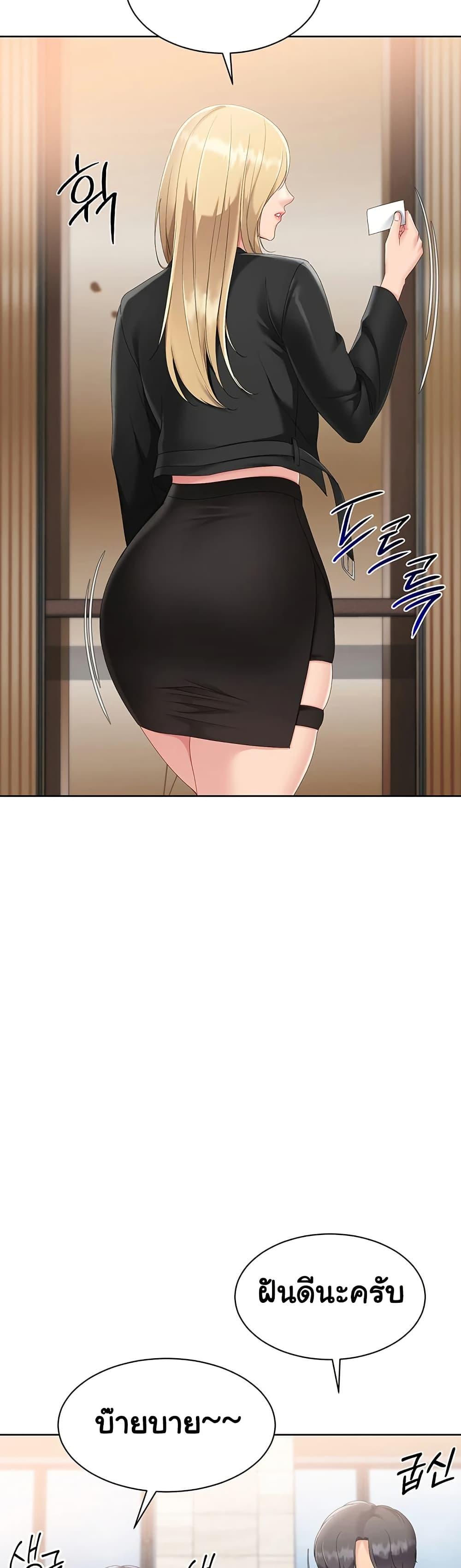 Doujin-Lc- อ่าน โดจิน มังฮวา เกาหลี ญี่ปุ่น จีน แปลไทย Set Up ตอนที่ 1 2 3 4 5 6 7 8 9 10 11 12 13 14 ฟรี ไม่มีโฆษณา อ่าน โดจิน Manhwa เกาหลี ญี่ปุ่น จีน เรามีครบ คัดมาให้เน้นๆ โดจิน 18+ รับประกันความฟินโดย  Doujin Lc