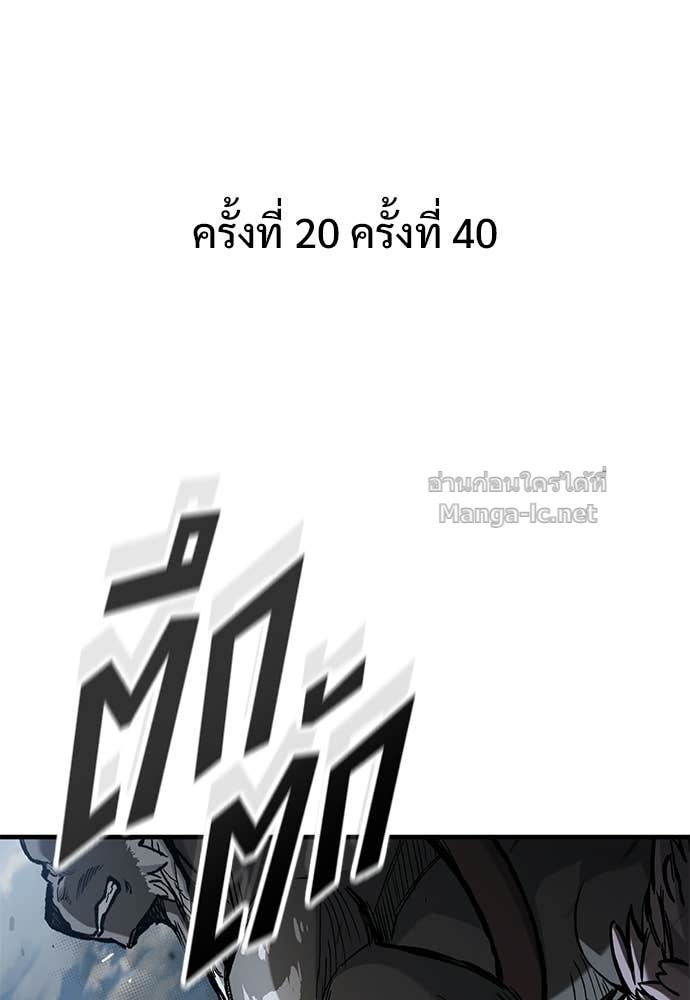 Doujin-Lc- อ่าน โดจิน มังฮวา เกาหลี ญี่ปุ่น จีน แปลไทย อัศวินวันเดียว ตอนที่ 1 2 3 4 5 6 7 8 9 10 11 12 13 14 ฟรี ไม่มีโฆษณา อ่าน โดจิน Manhwa เกาหลี ญี่ปุ่น จีน เรามีครบ คัดมาให้เน้นๆ โดจิน 18+ รับประกันความฟินโดย Doujin Lc