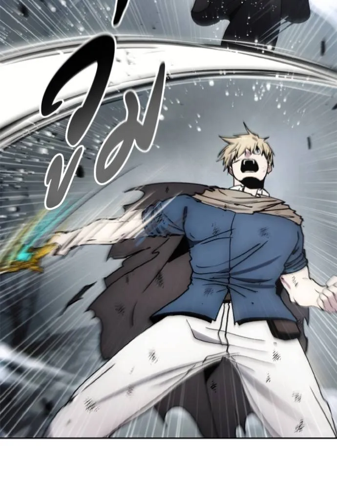 ศึกชิงบัลลังก์เทพเจ้ ตอนที่ 144 รูปที่ 47