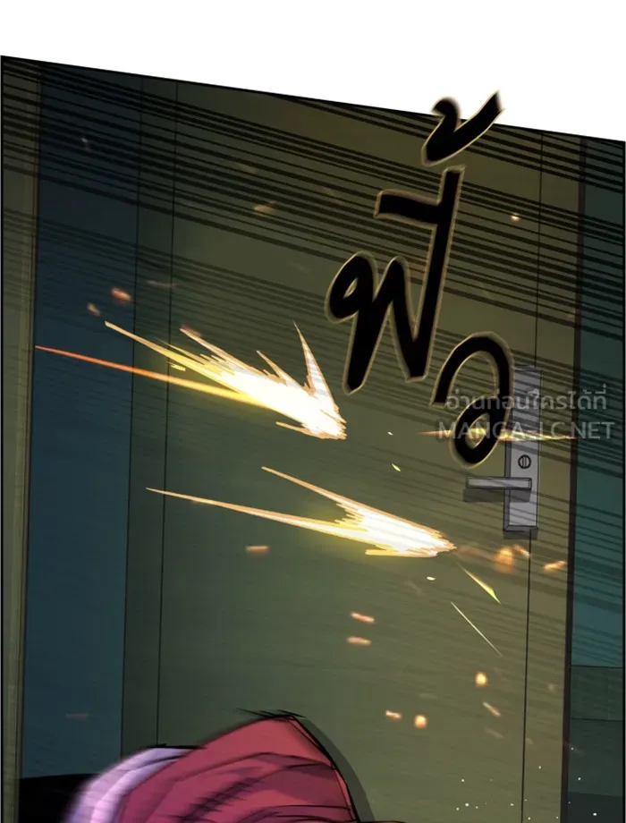 พี่ชายสายบอดี้การ์ด ตอนที่ 56 รูปที่ 63