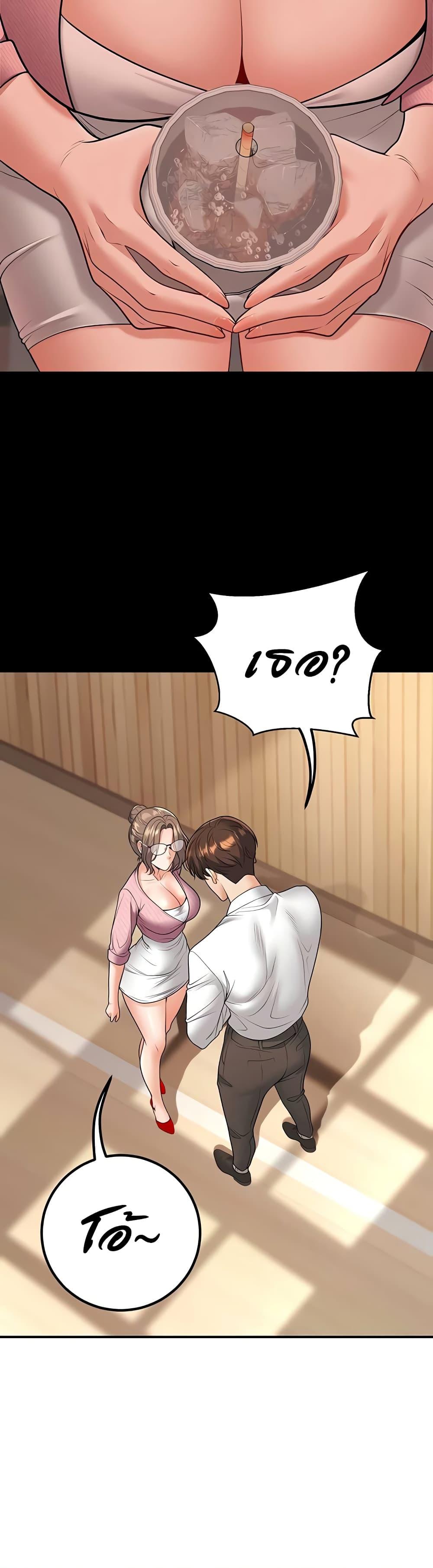 Doujin-Lc- อ่าน โดจิน มังฮวา เกาหลี ญี่ปุ่น จีน แปลไทย My Students ตอนที่ 1 2 3 4 5 6 7 8 9 10 11 12 13 14 ฟรี ไม่มีโฆษณา อ่าน โดจิน Manhwa เกาหลี ญี่ปุ่น จีน เรามีครบ คัดมาให้เน้นๆ โดจิน 18+ รับประกันความฟินโดย  Doujin Lc