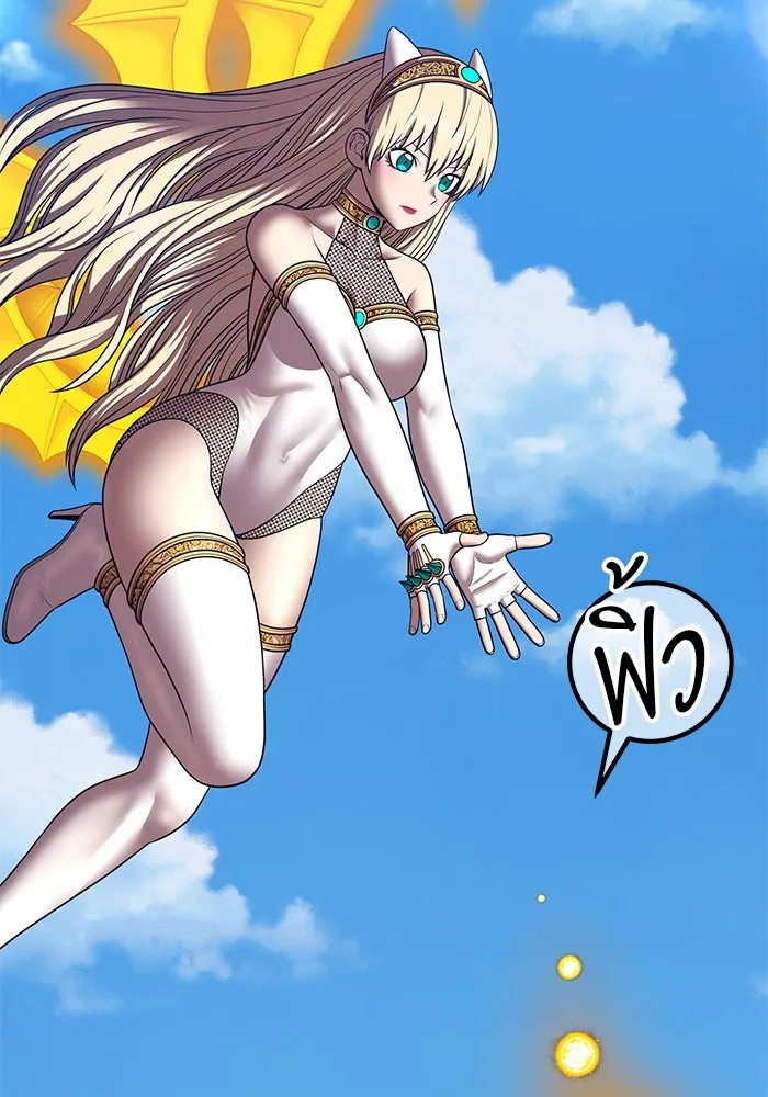 +99 ท่อนไม้พร้อมบวก ตอนที่ 45 ความสุขุม รูปที่ 362