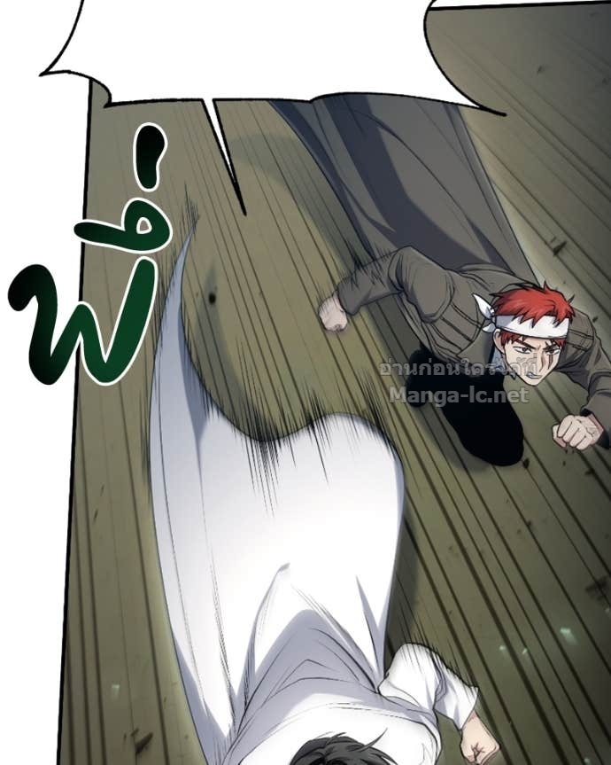 Doujin-Lc- อ่าน โดจิน มังฮวา เกาหลี ญี่ปุ่น จีน แปลไทย ฮีลเลอร์กำมะลอ ตอนที่ 1 2 3 4 5 6 7 8 9 10 11 12 13 14 ฟรี ไม่มีโฆษณา อ่าน โดจิน Manhwa เกาหลี ญี่ปุ่น จีน เรามีครบ คัดมาให้เน้นๆ โดจิน 18+ รับประกันความฟินโดย Doujin Lc