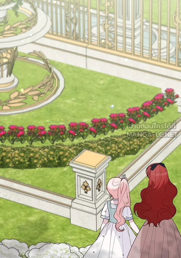 หนูน้อยทรราช ตอนที่ 91 รูปที่ 72