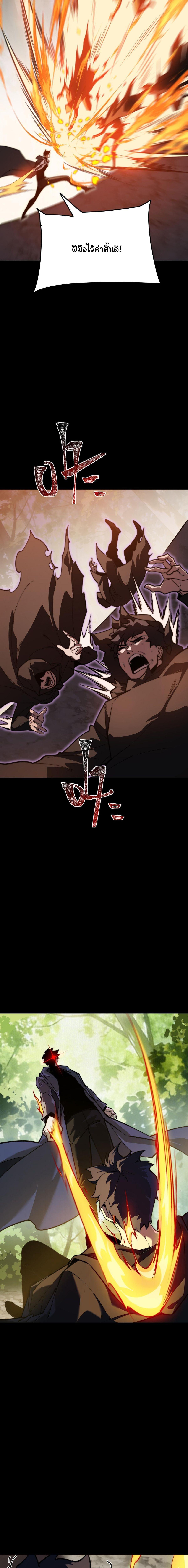 Manga-lc-com อ่านมังงะ อ่านการ์ตูน ออนไลน์ ฟรี After breaking up with the school beauty, I became a martial arts master ตอนที่ 1 2 3 4 5 6 7 8 9 10 11 12 13 14 ฟรี ไม่มีโฆษณา Manga-lc - อ่าน มังงะ อ่าน การ์ตูน ออนไลน์ อ่านมังงะ ฟรี