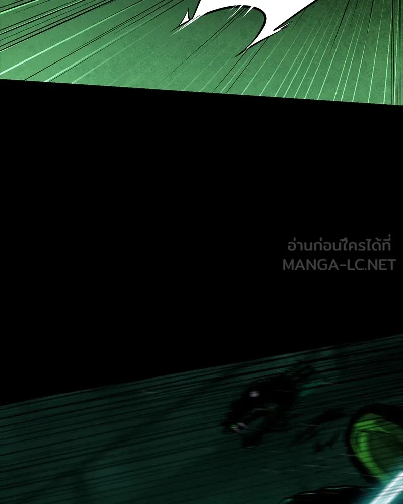 มือสังหารพันธุ์อมตะ ตอนที่ 12 รูปที่ 45