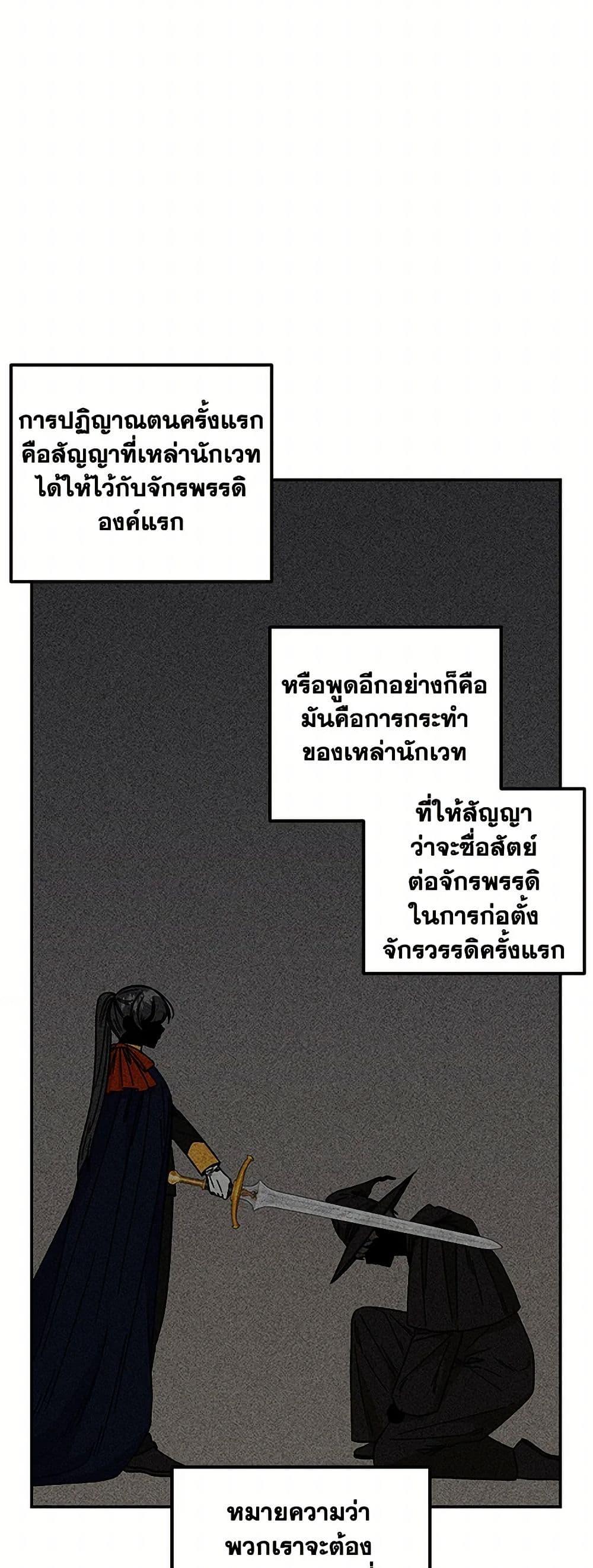 Manga-lc-com อ่านมังงะ อ่านการ์ตูน ออนไลน์ ฟรี Daughter of the Archmage ตอนที่ 1 2 3 4 5 6 7 8 9 10 11 12 13 14 ฟรี ไม่มีโฆษณา Manga-lc - อ่าน มังงะ อ่าน การ์ตูน ออนไลน์ อ่านมังงะ ฟรี