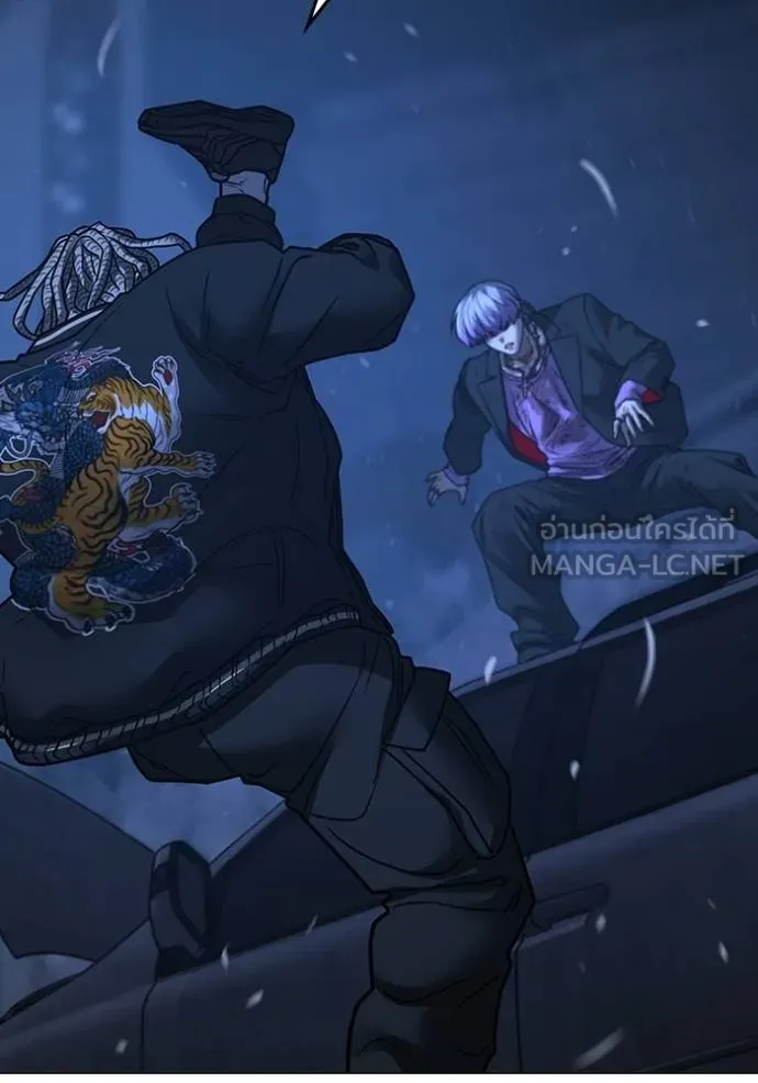 reality ตอนที่ 151 รูปที่ 66