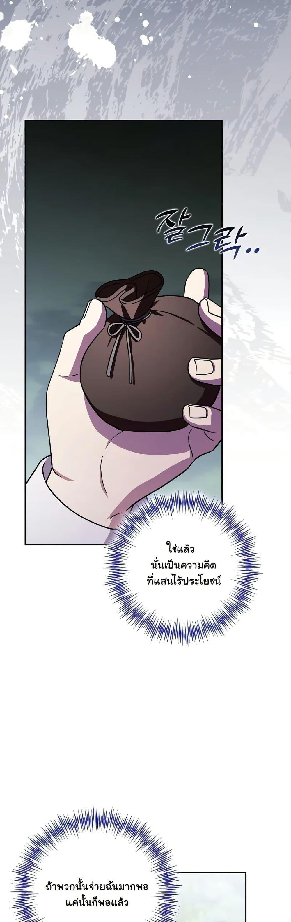 Manga-lc-com อ่านมังงะ อ่านการ์ตูน ออนไลน์ ฟรี A Slave of Rubelfast ตอนที่ 1 2 3 4 5 6 7 8 9 10 11 12 13 14 ฟรี ไม่มีโฆษณา Manga-lc - อ่าน มังงะ อ่าน การ์ตูน ออนไลน์ อ่านมังงะ ฟรี