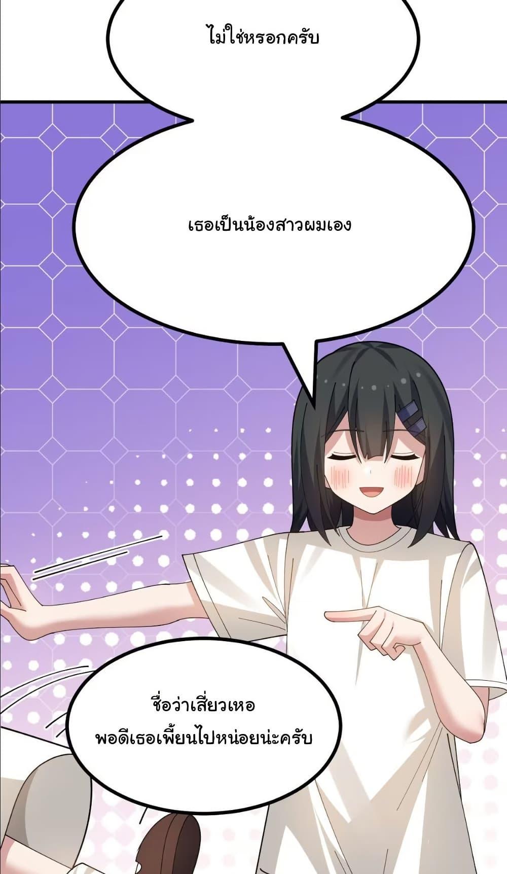 Manga-lc-com อ่านมังงะ อ่านการ์ตูน ออนไลน์ ฟรี The Best Project is to Make Butter ตอนที่ 1 2 3 4 5 6 7 8 9 10 11 12 13 14 ฟรี ไม่มีโฆษณา Manga-lc - อ่าน มังงะ อ่าน การ์ตูน ออนไลน์ อ่านมังงะ ฟรี