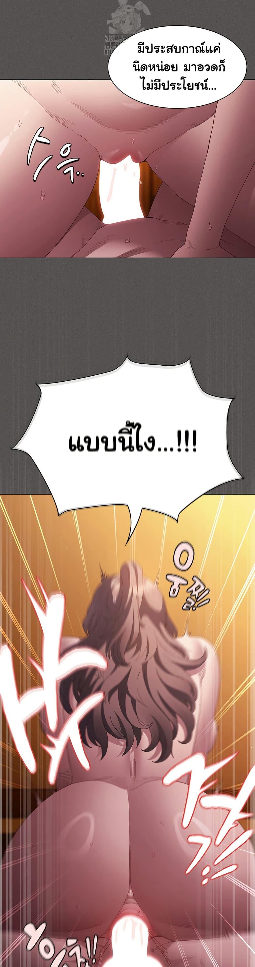Doujin-Lc- อ่าน โดจิน มังฮวา เกาหลี ญี่ปุ่น จีน แปลไทย Believe Me! I Offer ตอนที่ 1 2 3 4 5 6 7 8 9 10 11 12 13 14 ฟรี ไม่มีโฆษณา อ่าน โดจิน Manhwa เกาหลี ญี่ปุ่น จีน เรามีครบ คัดมาให้เน้นๆ โดจิน 18+ รับประกันความฟินโดย  Doujin Lc