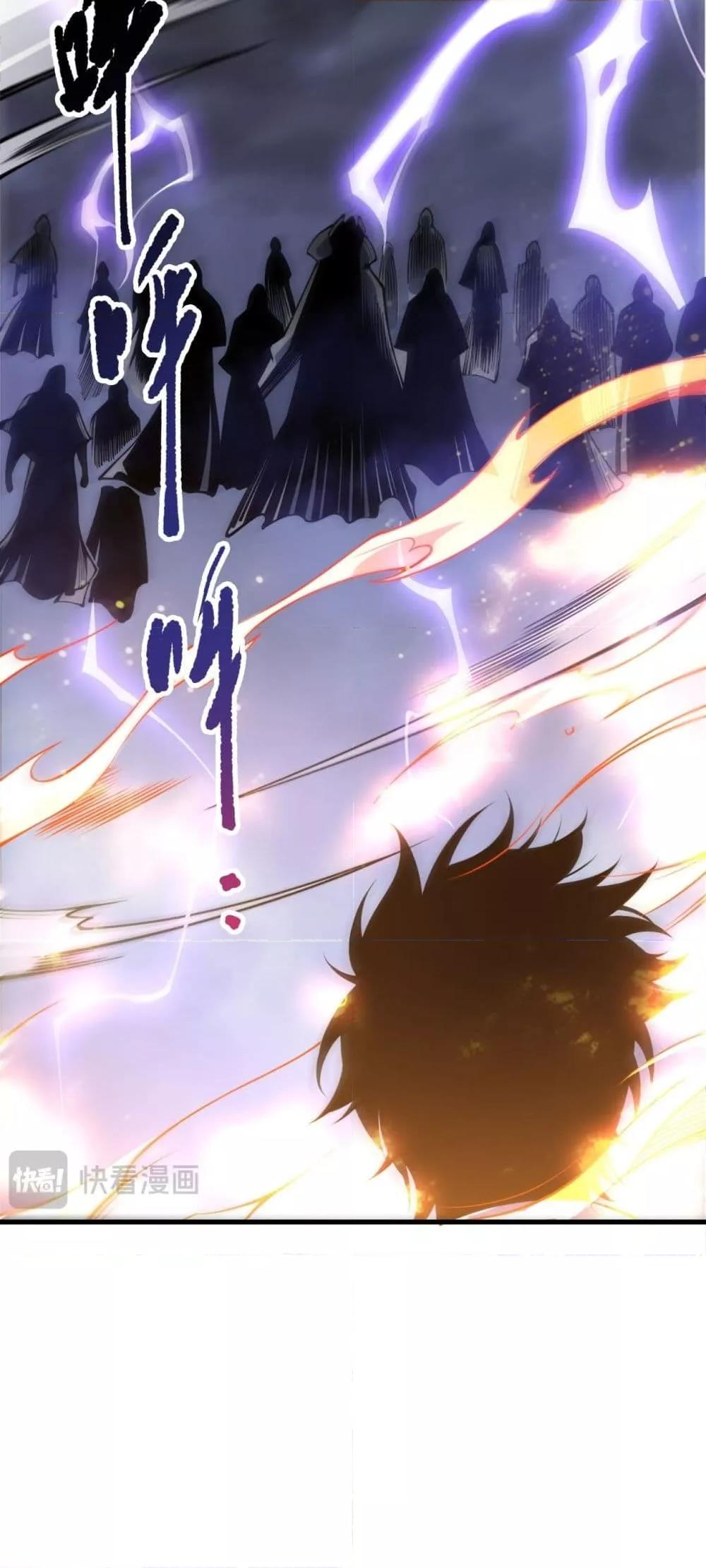 Manga-lc-com อ่านมังงะ อ่านการ์ตูน ออนไลน์ ฟรี NecromancerKin ตอนที่ 1 2 3 4 5 6 7 8 9 10 11 12 13 14 ฟรี ไม่มีโฆษณา Manga-lc - อ่าน มังงะ อ่าน การ์ตูน ออนไลน์ อ่านมังงะ ฟรี