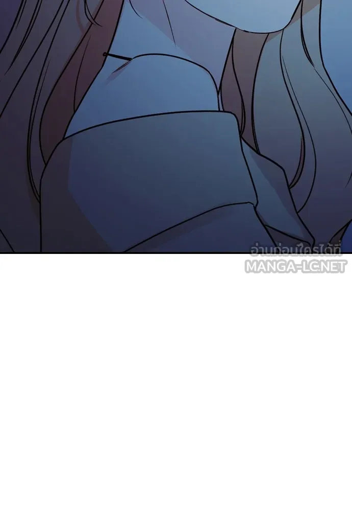 รักแล้วห้ามเลิก ตอนที่ 42 รูปที่ 90