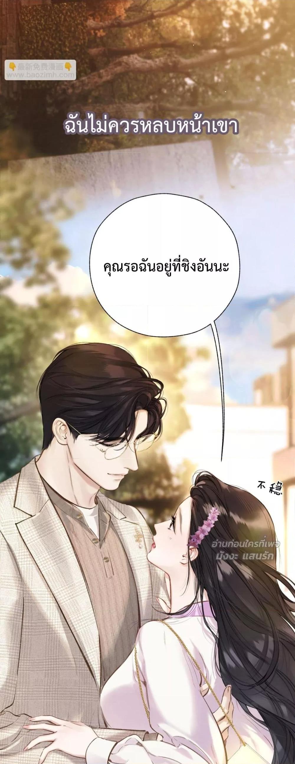 Manga-lc-com อ่านมังงะ อ่านการ์ตูน ออนไลน์ ฟรี AccidentalLove ตอนที่ 1 2 3 4 5 6 7 8 9 10 11 12 13 14 ฟรี ไม่มีโฆษณา Manga-lc - อ่าน มังงะ อ่าน การ์ตูน ออนไลน์ อ่านมังงะ ฟรี