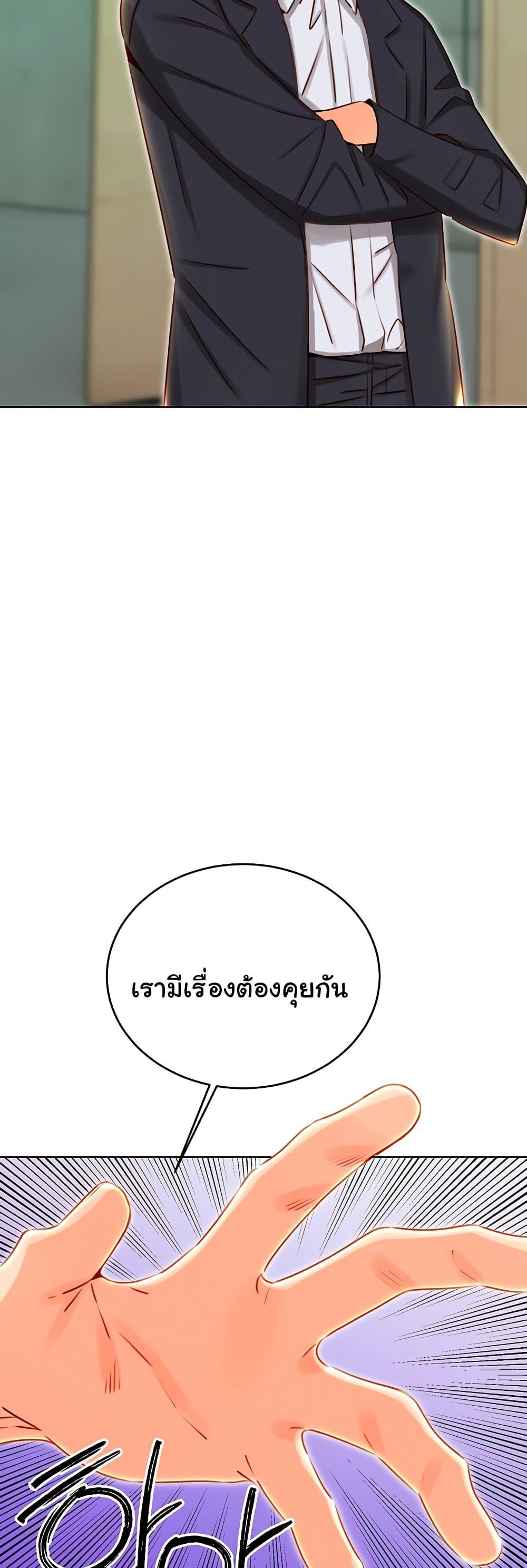 Doujin-Lc- อ่าน โดจิน มังฮวา เกาหลี ญี่ปุ่น จีน แปลไทย Sex Lottery ตอนที่ 1 2 3 4 5 6 7 8 9 10 11 12 13 14 ฟรี ไม่มีโฆษณา อ่าน โดจิน Manhwa เกาหลี ญี่ปุ่น จีน เรามีครบ คัดมาให้เน้นๆ โดจิน 18+ รับประกันความฟินโดย  Doujin Lc