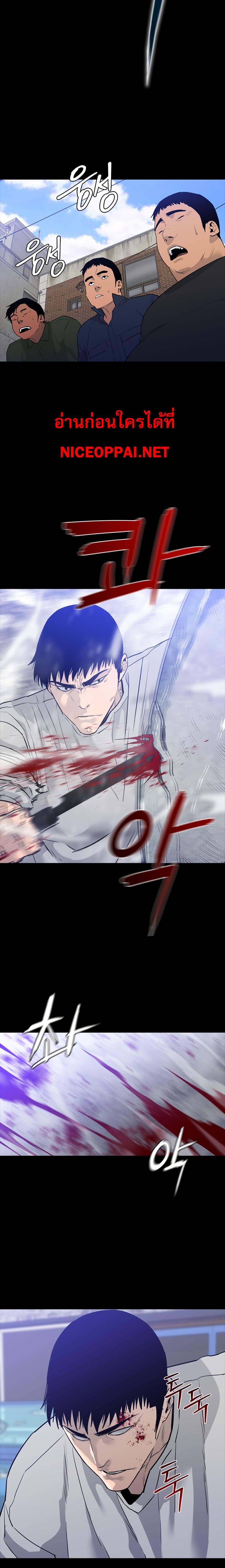 Manga-lc-com อ่านมังงะ อ่านการ์ตูน ออนไลน์ ฟรี VS ตอนที่ 1 2 3 4 5 6 7 8 9 10 11 12 13 14 ฟรี ไม่มีโฆษณา Manga-lc - อ่าน มังงะ อ่าน การ์ตูน ออนไลน์ อ่านมังงะ ฟรี