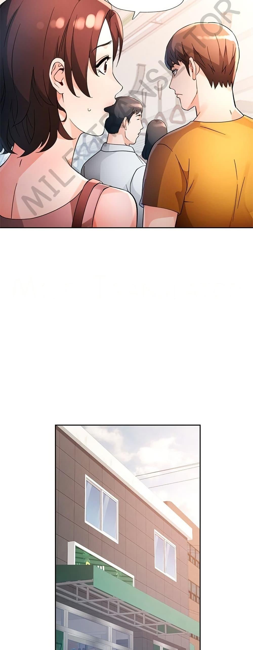 Doujin-Lc- อ่าน โดจิน มังฮวา เกาหลี ญี่ปุ่น จีน แปลไทย Wait, I’m a Married Woman! ตอนที่ 1 2 3 4 5 6 7 8 9 10 11 12 13 14 ฟรี ไม่มีโฆษณา อ่าน โดจิน Manhwa เกาหลี ญี่ปุ่น จีน เรามีครบ คัดมาให้เน้นๆ โดจิน 18+ รับประกันความฟินโดย  Doujin Lc