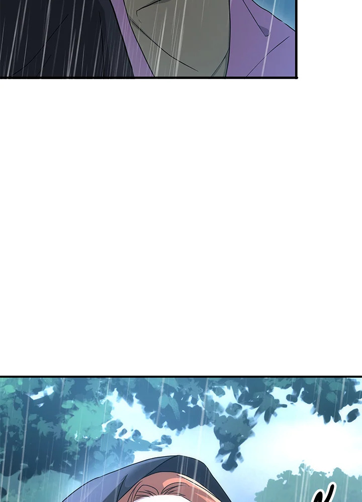 พลทหารโครงกระดูกผู้ม ตอนที่ 142 รูปที่ 111