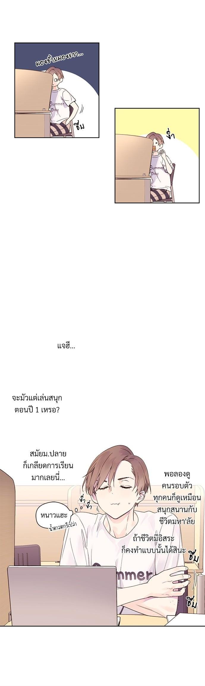 Manga-lc-com อ่านมังงะ อ่านการ์ตูน ออนไลน์ ฟรี 4 Week Lovers ตอนที่ 1 2 3 4 5 6 7 8 9 10 11 12 13 14 ฟรี ไม่มีโฆษณา Manga-lc - อ่าน มังงะ อ่าน การ์ตูน ออนไลน์ อ่านมังงะ ฟรี